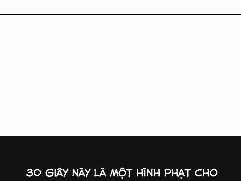 Trang 108