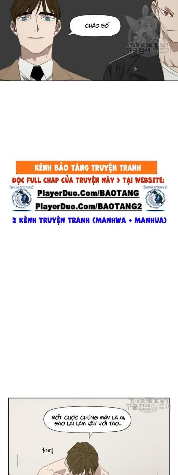 Trang 58
