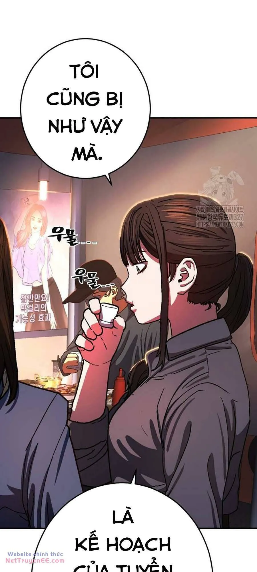 Trang 51
