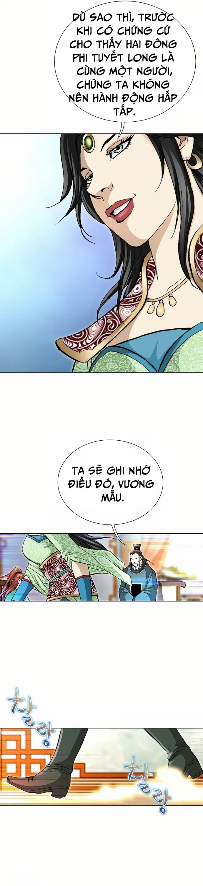 Trang 34