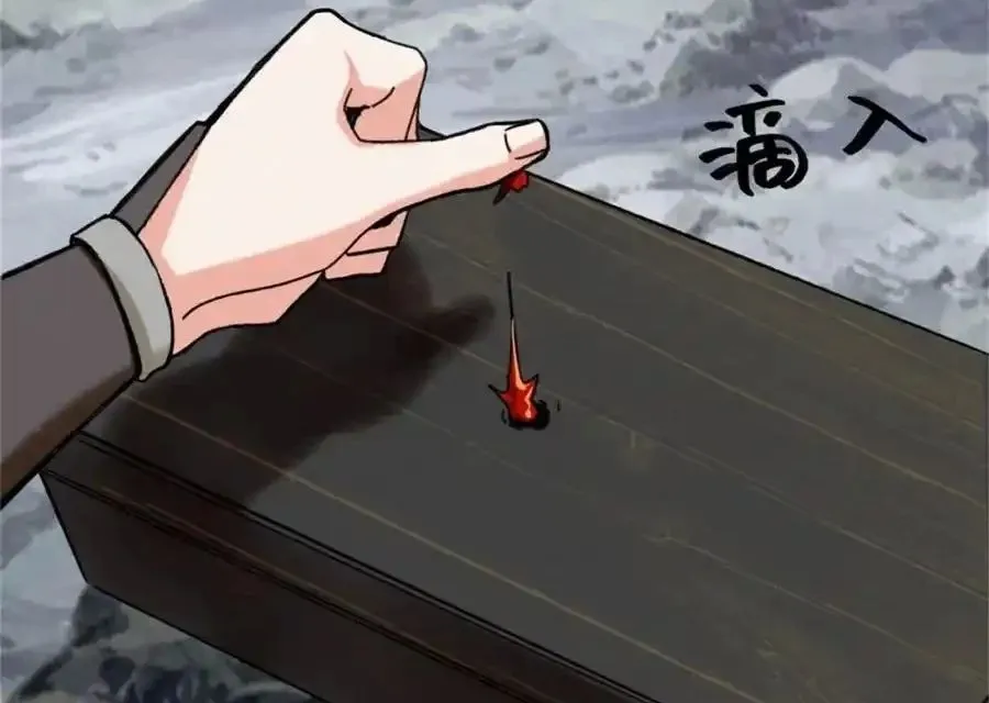 Trang 77