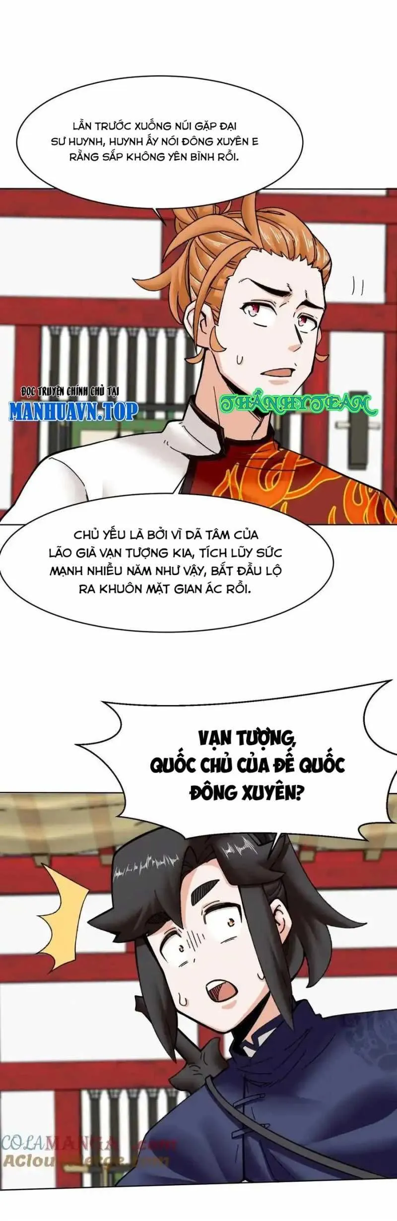 Trang 23