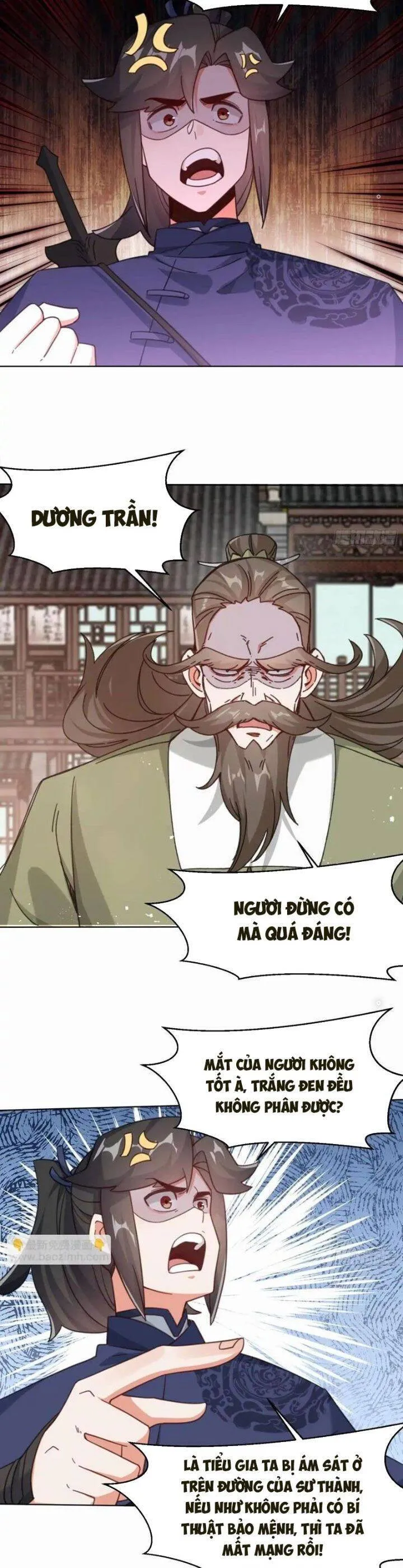 Trang 17