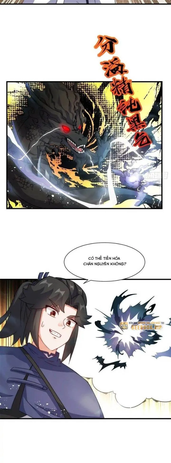 Trang 23