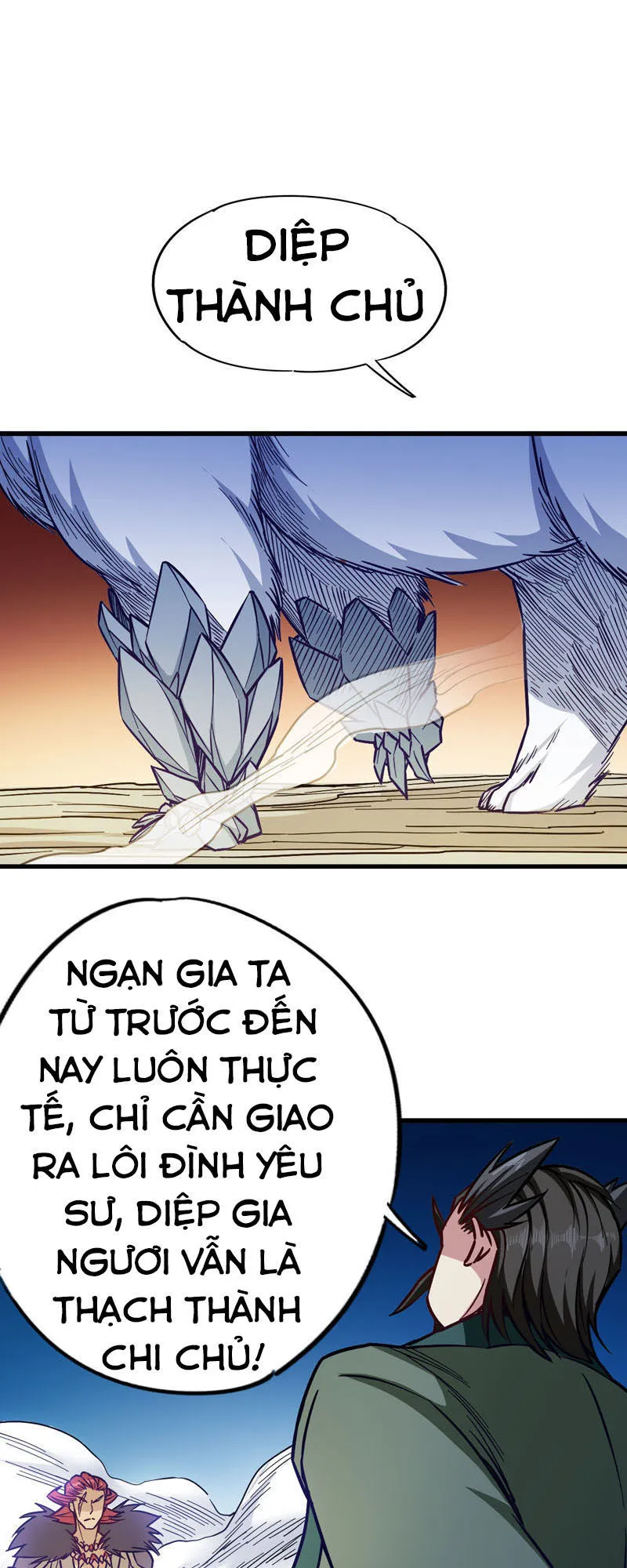 Trang 26