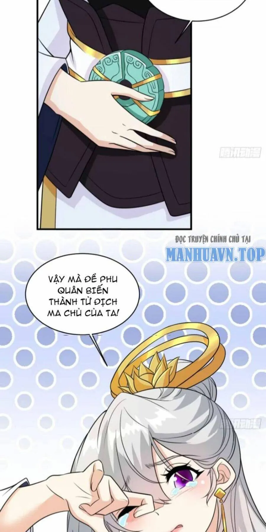 Trang 12