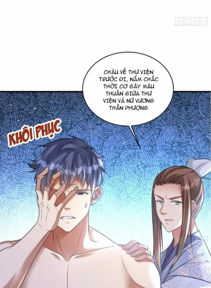 Trang 34