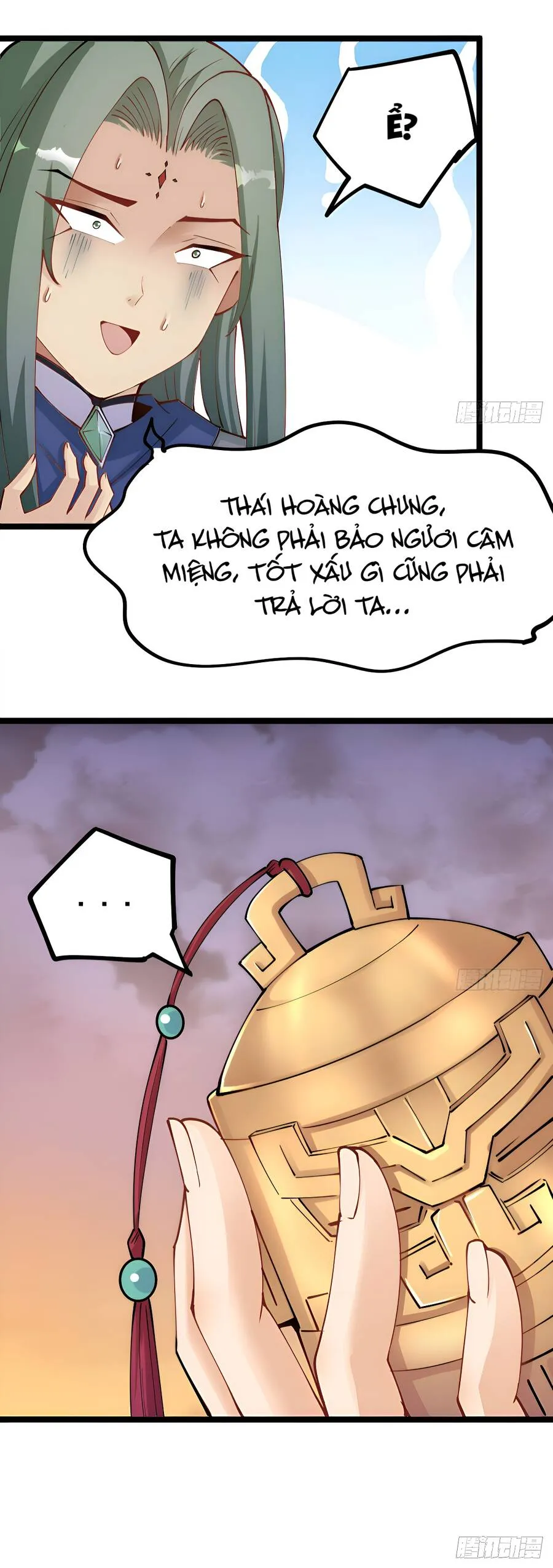 Trang 14