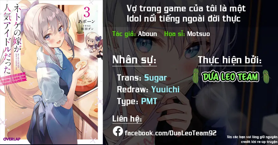 Trang 3