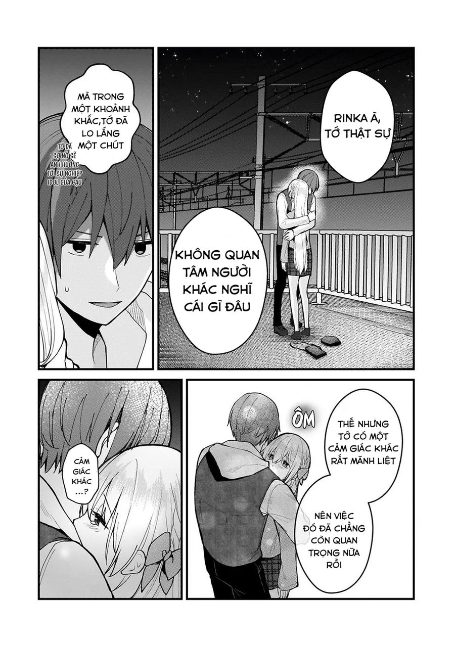 Trang 17