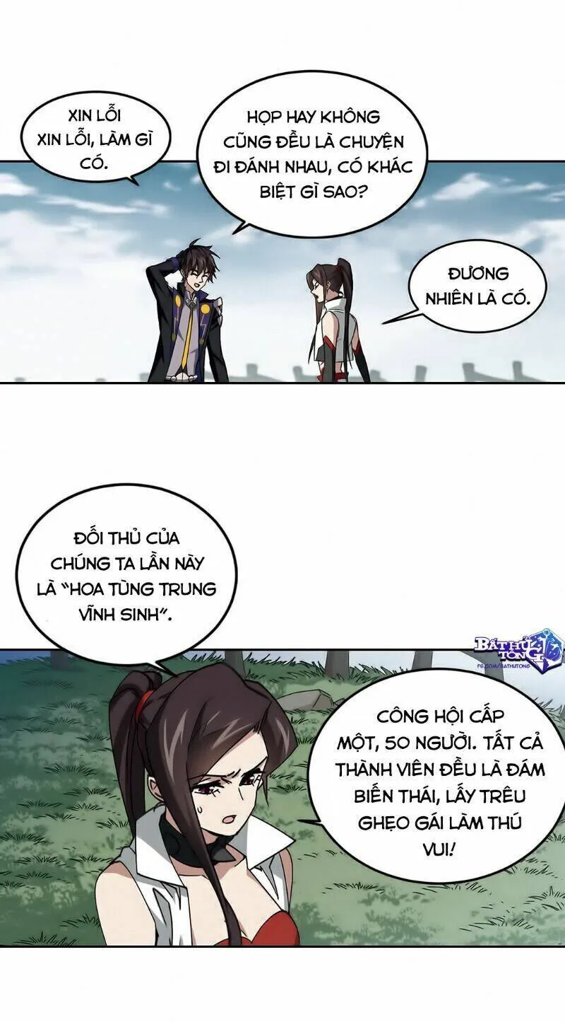 Trang 12