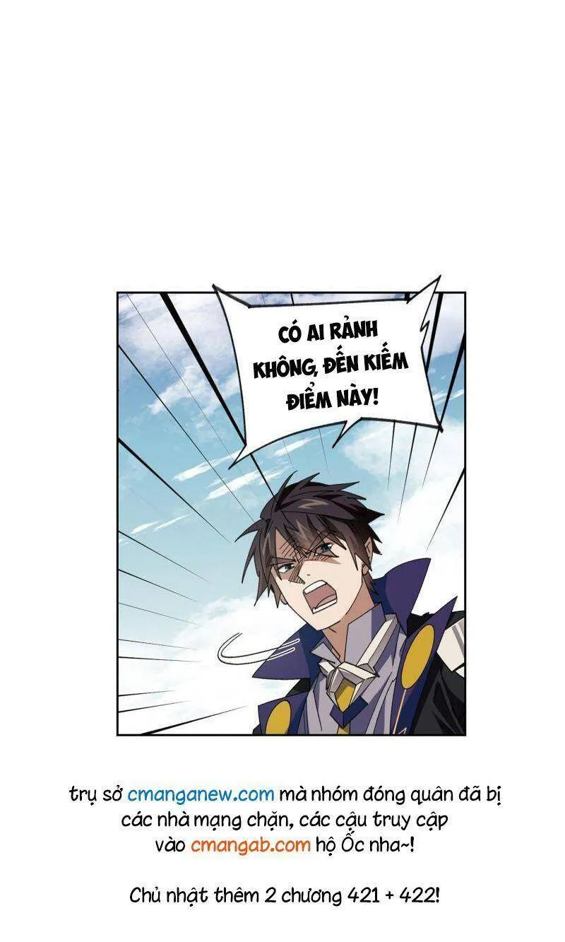Trang 26