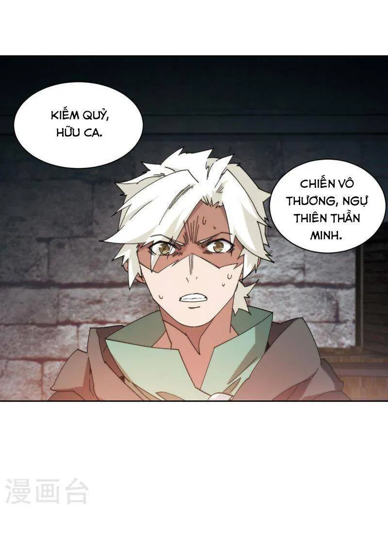 Trang 16