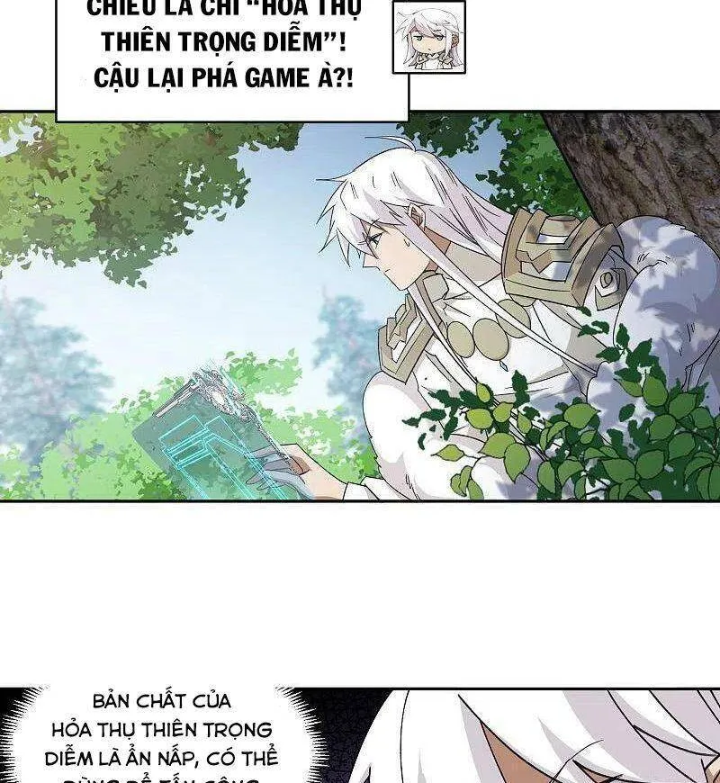 Trang 5