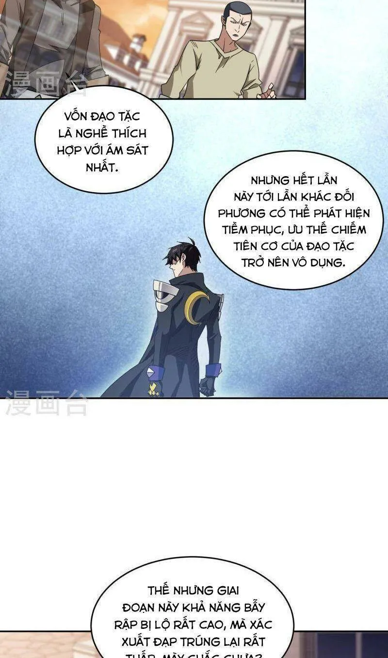Trang 24