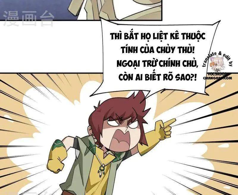 Trang 17