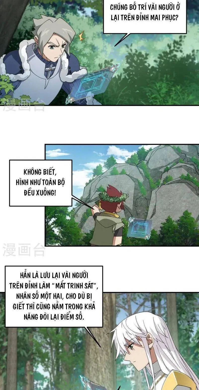 Trang 3