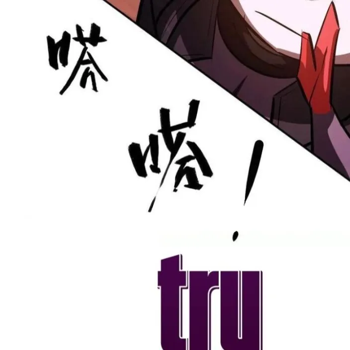 Trang 79