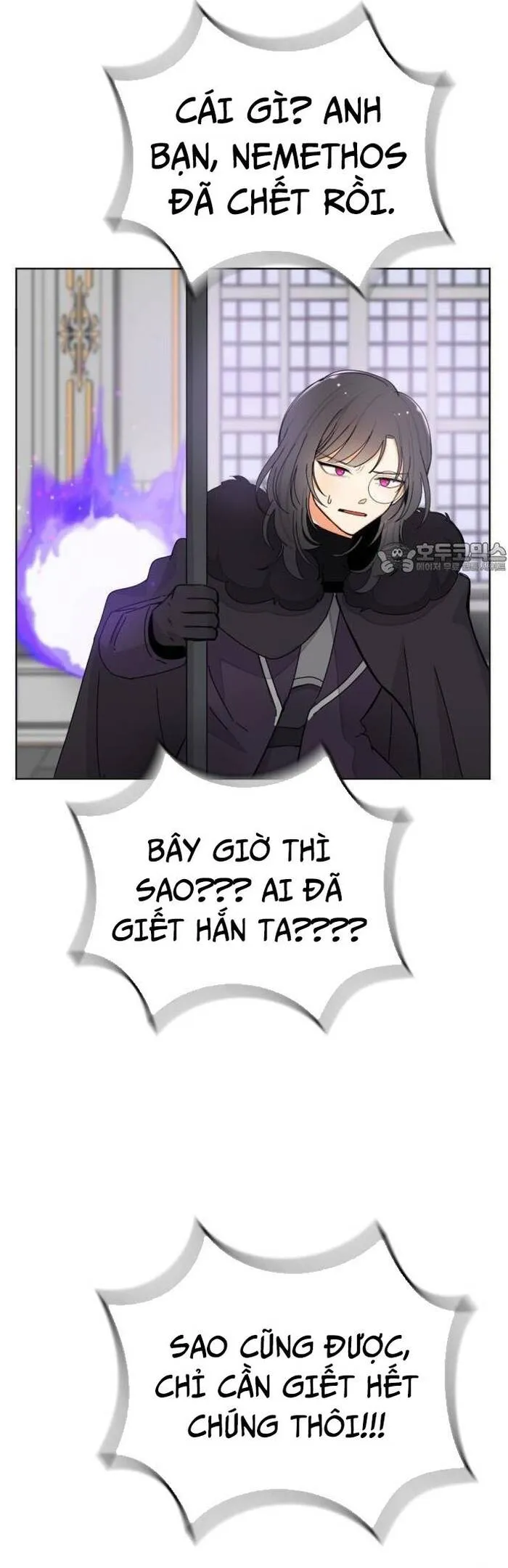 Trang 45