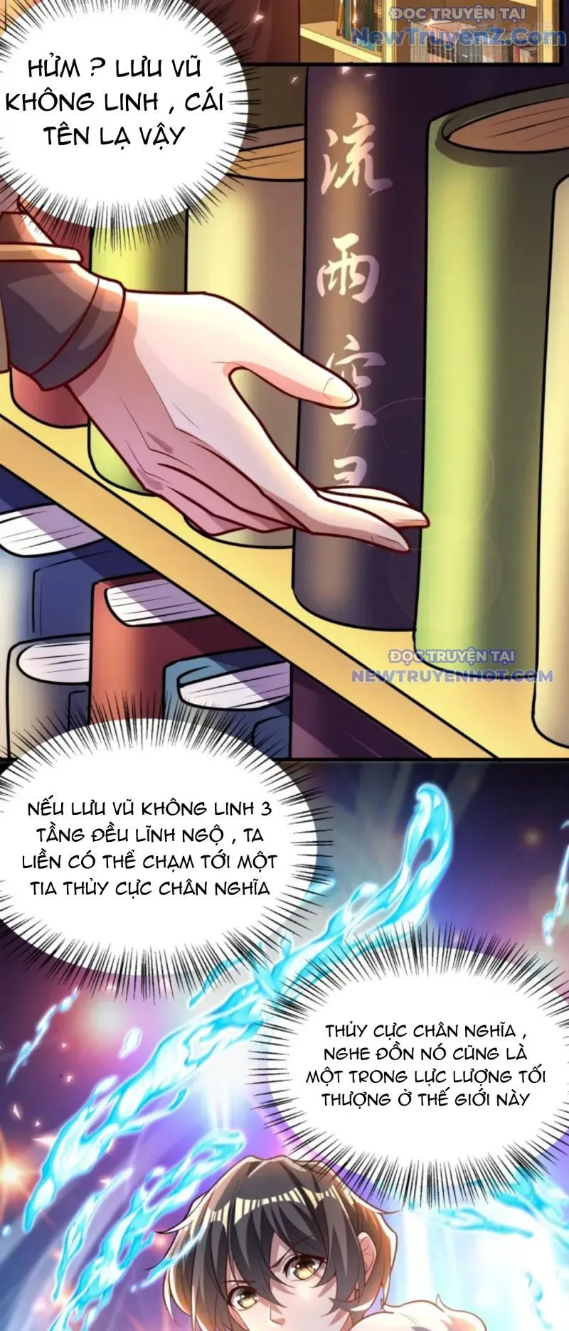 Trang 17