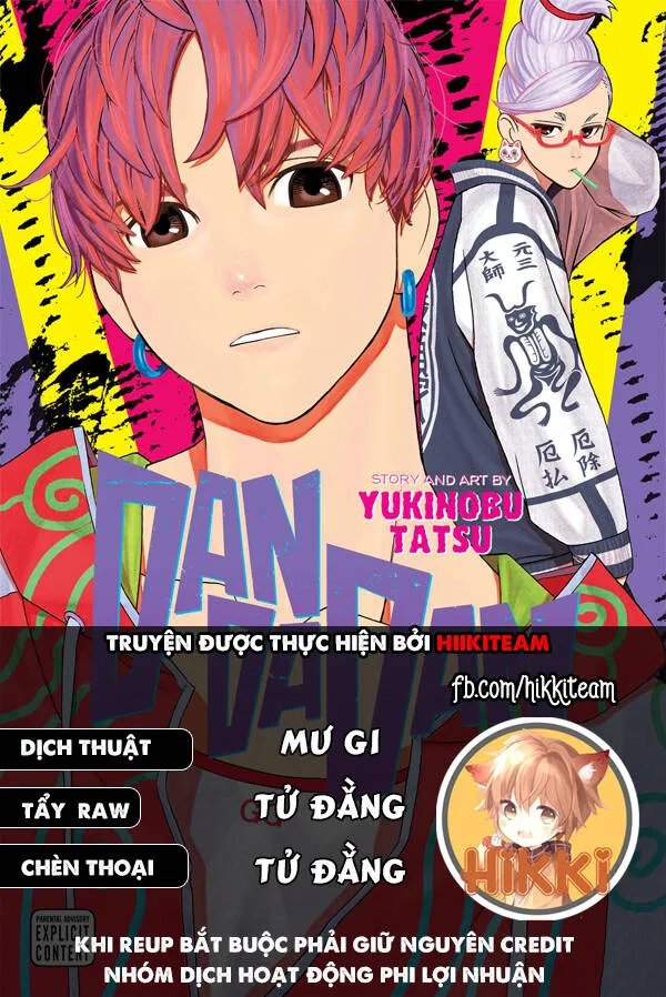 Trang 2