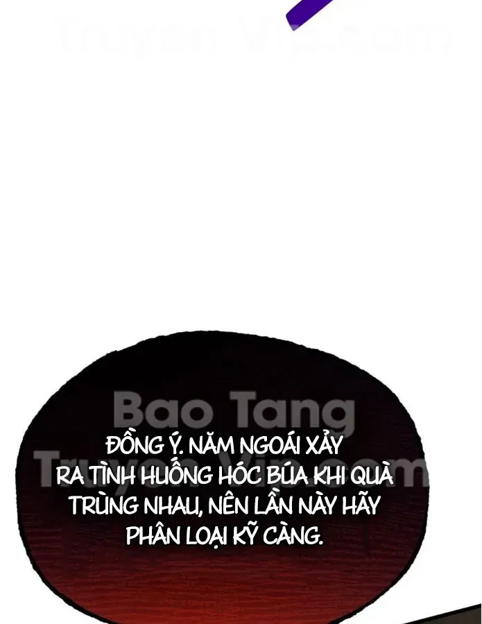 Trang 215