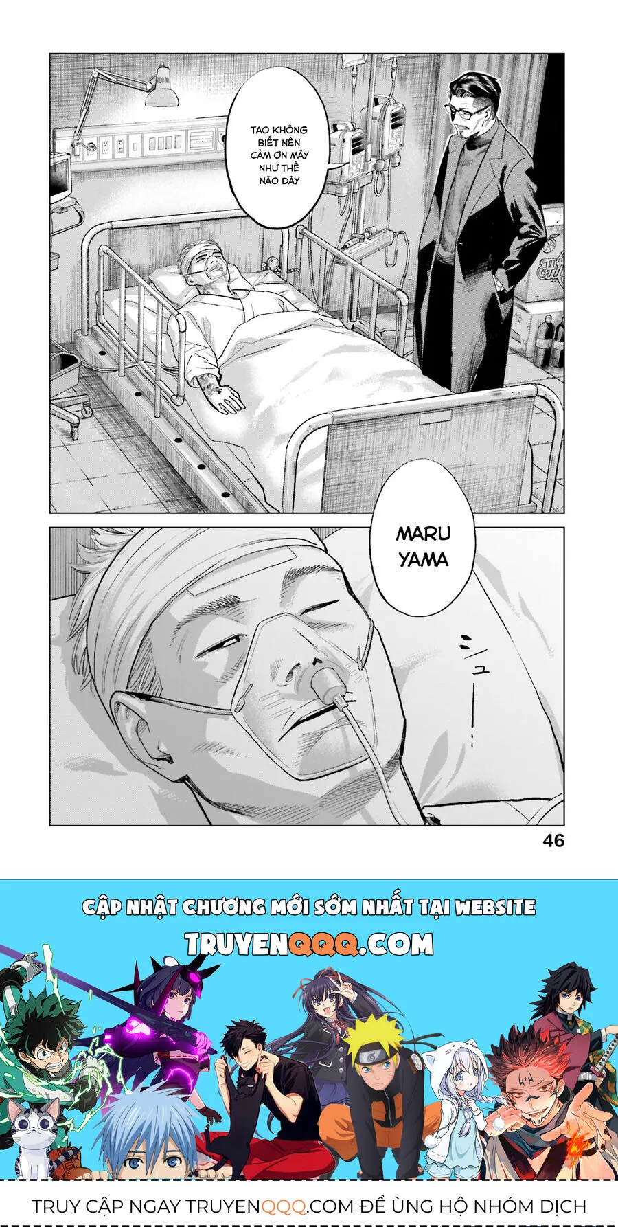 Trang 23