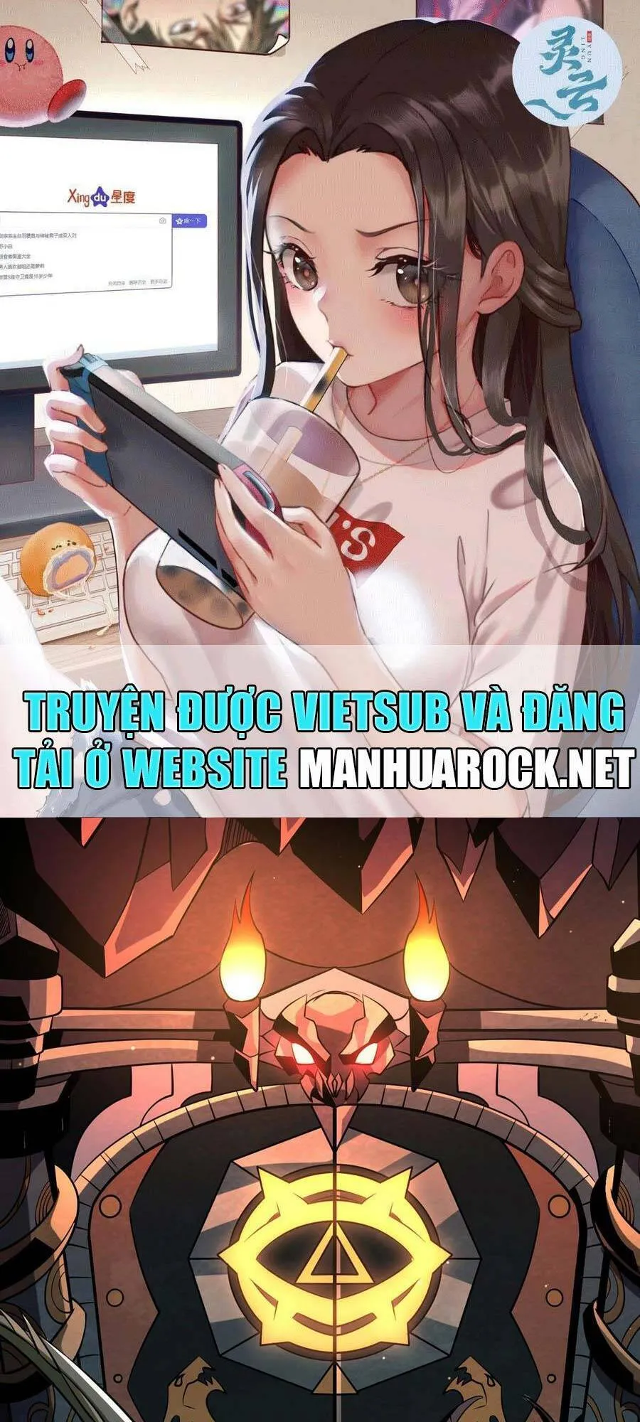 Trang 2