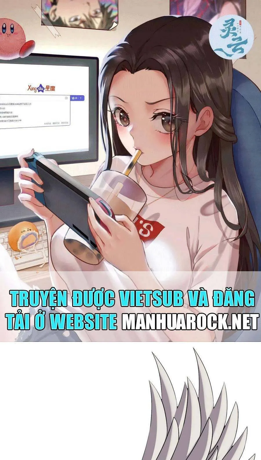 Trang 2