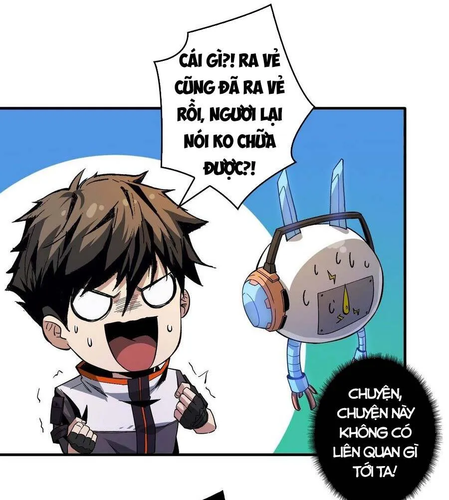 Trang 17