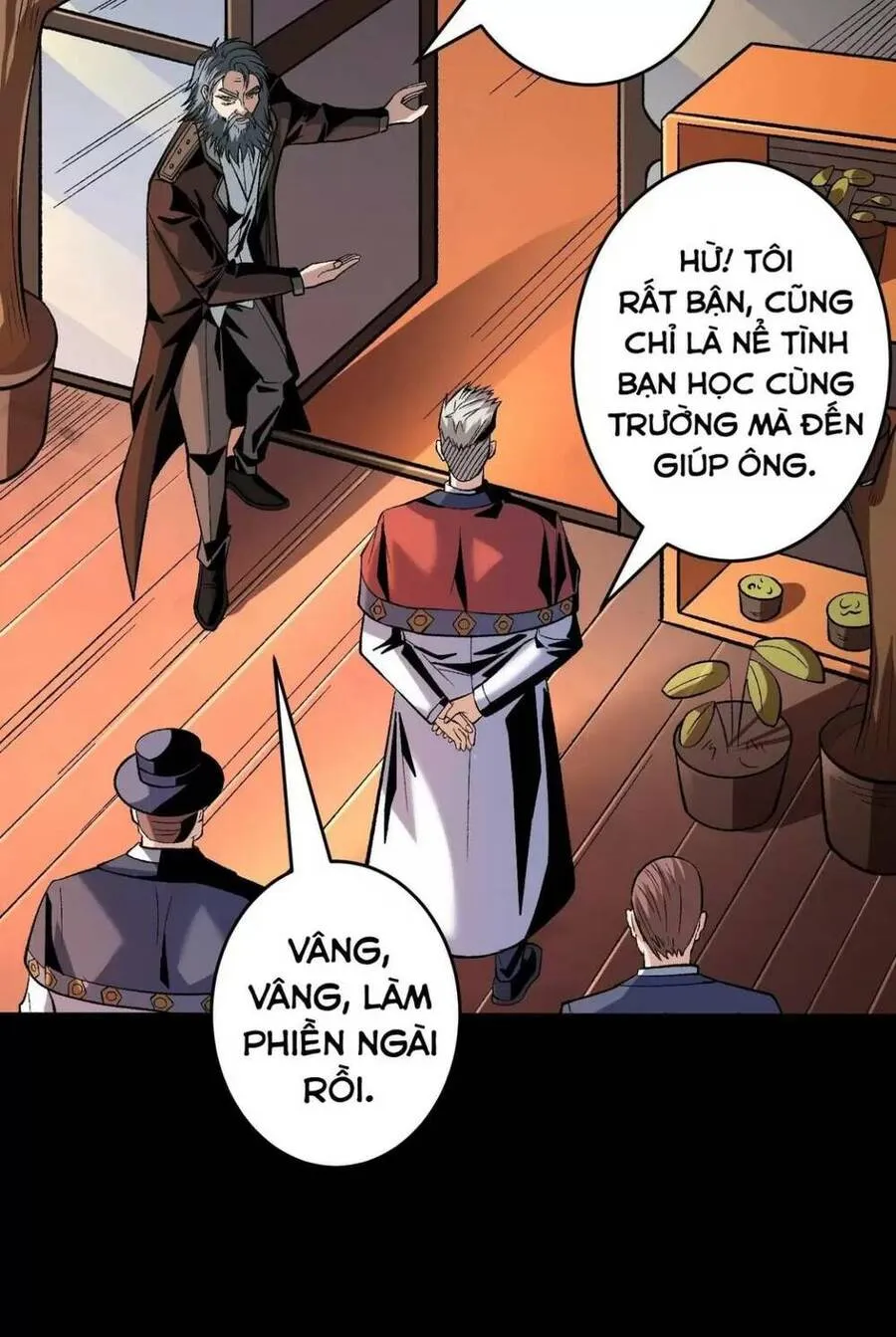 Trang 23