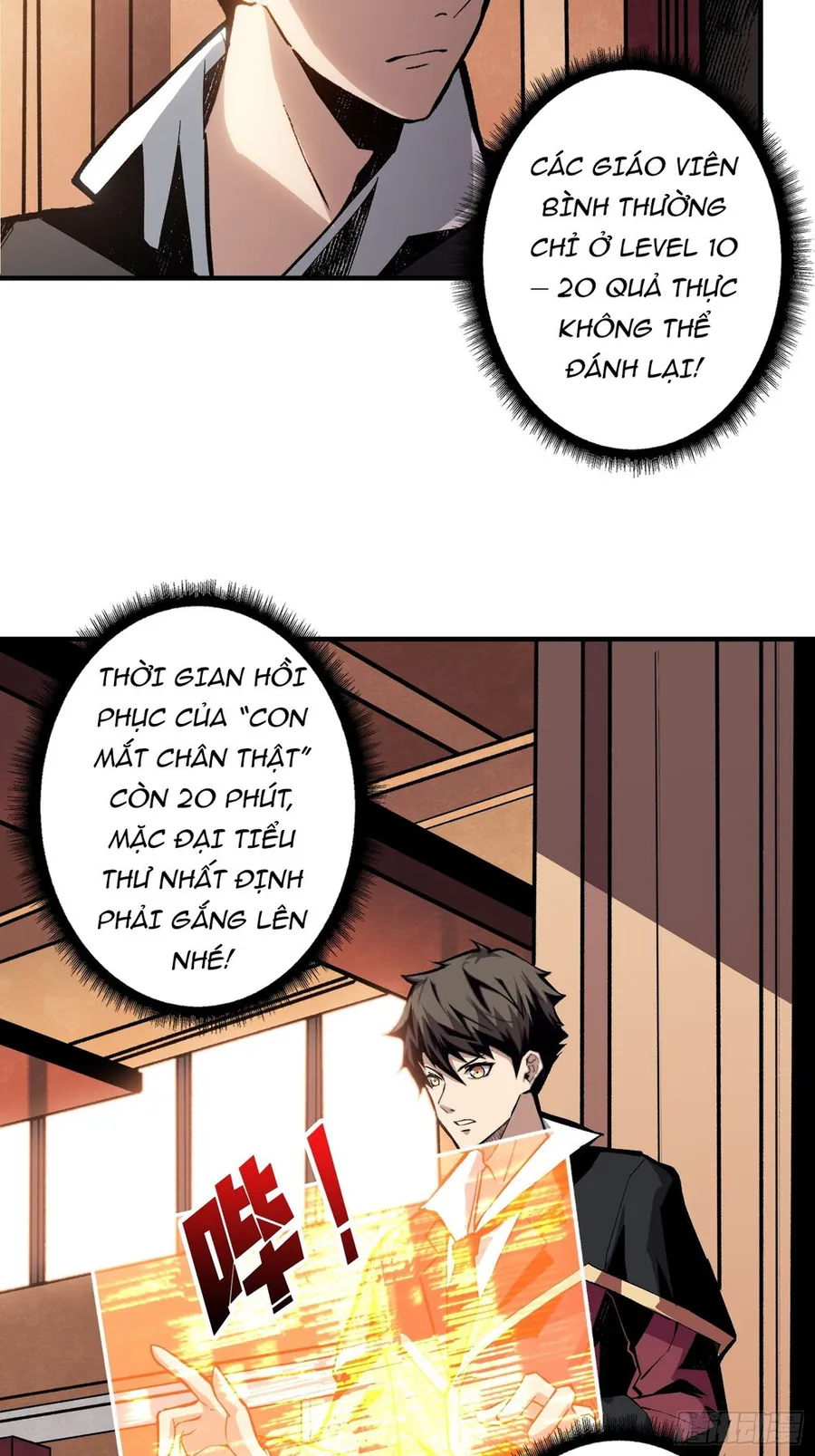 Trang 17