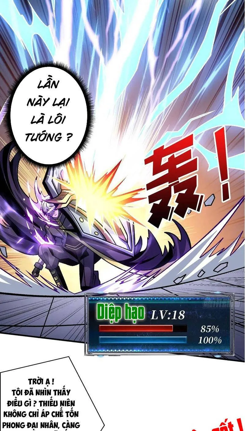 Trang 23