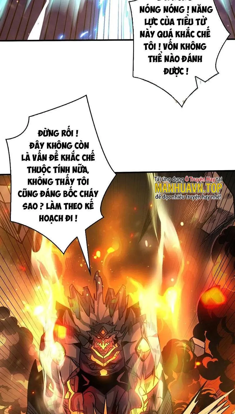 Trang 34