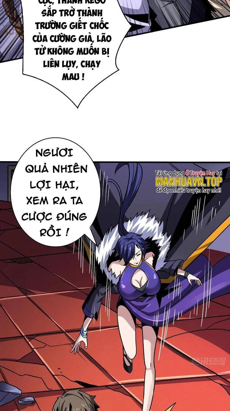 Trang 22