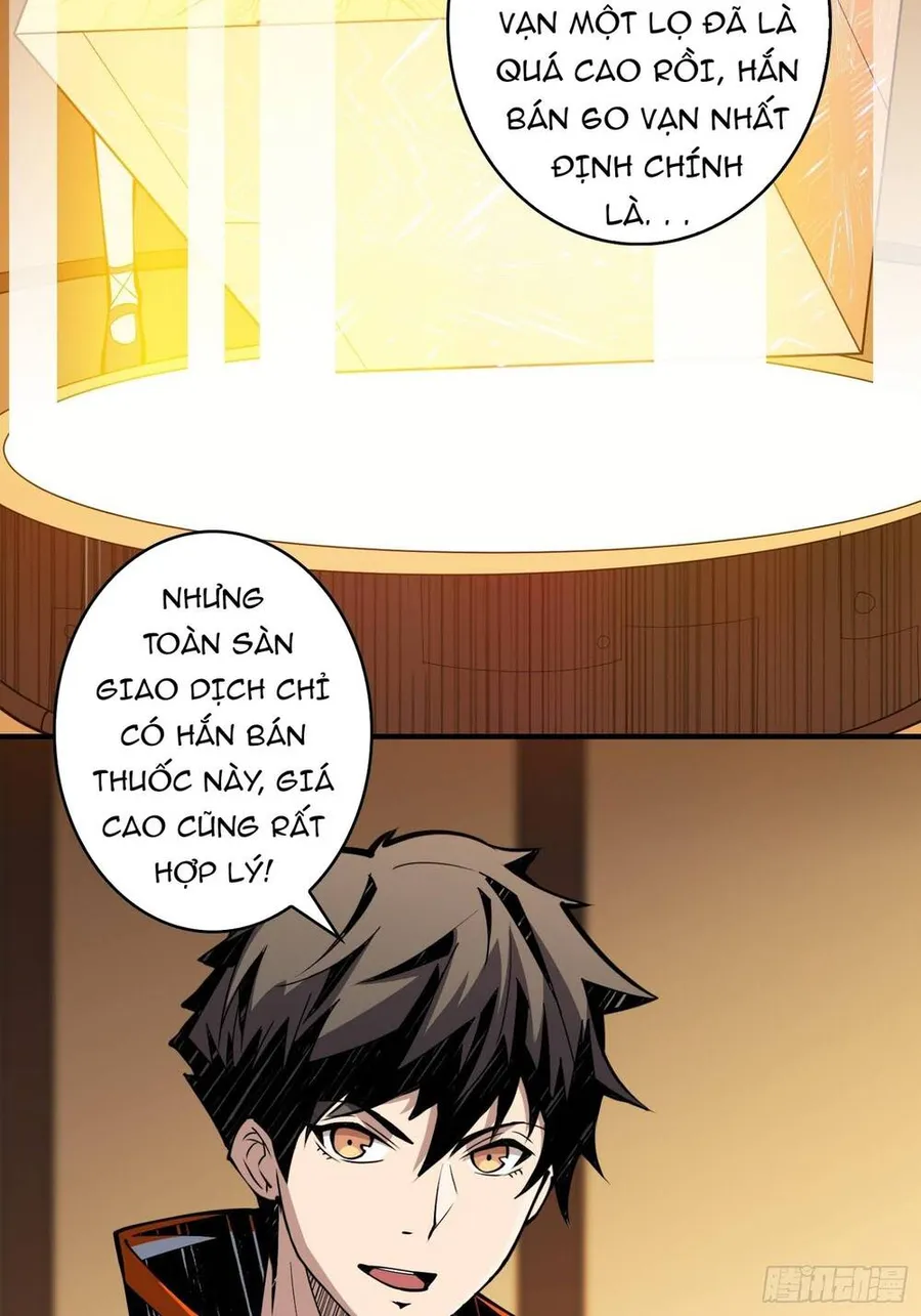 Trang 51