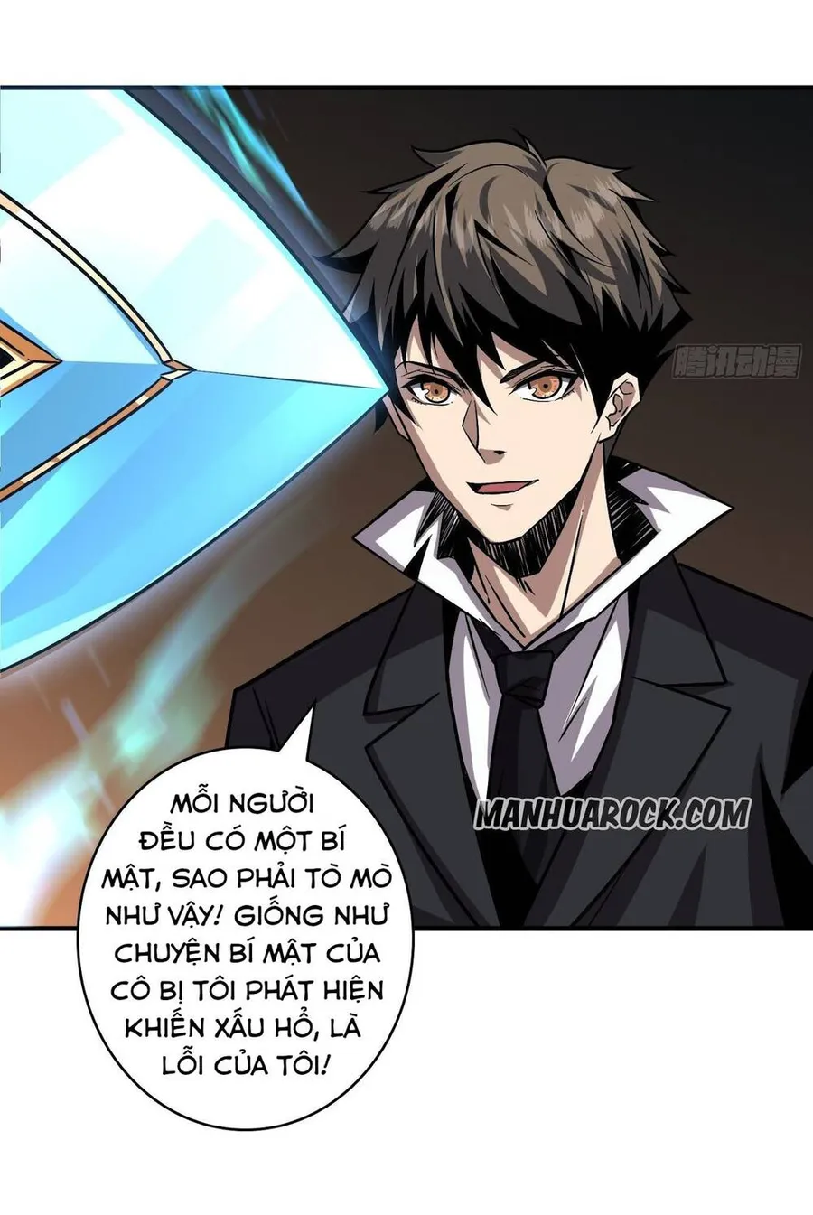 Trang 7