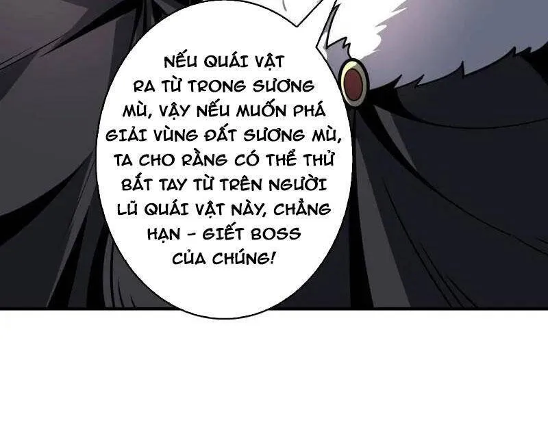Trang 73
