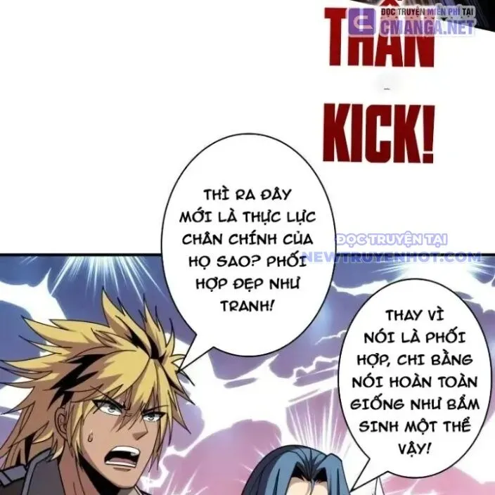 Trang 75