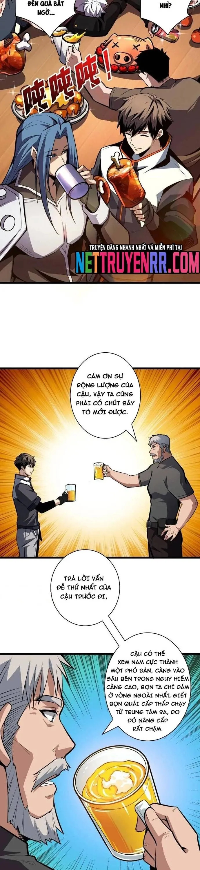 Trang 17
