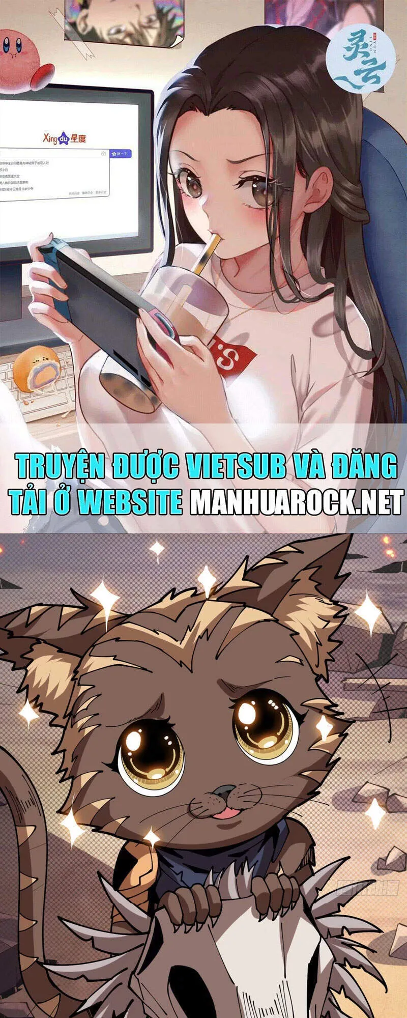 Trang 2