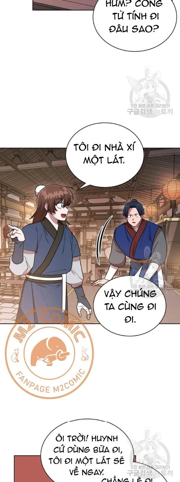 Trang 20