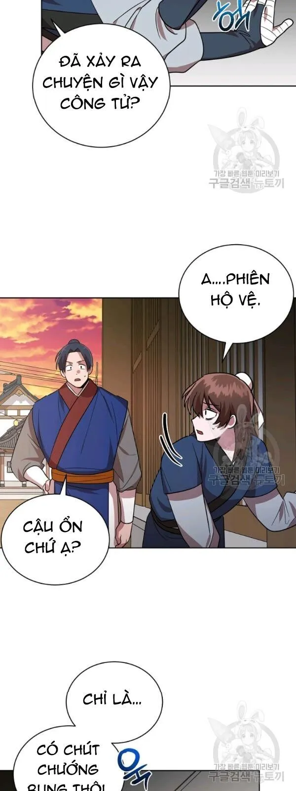 Trang 41