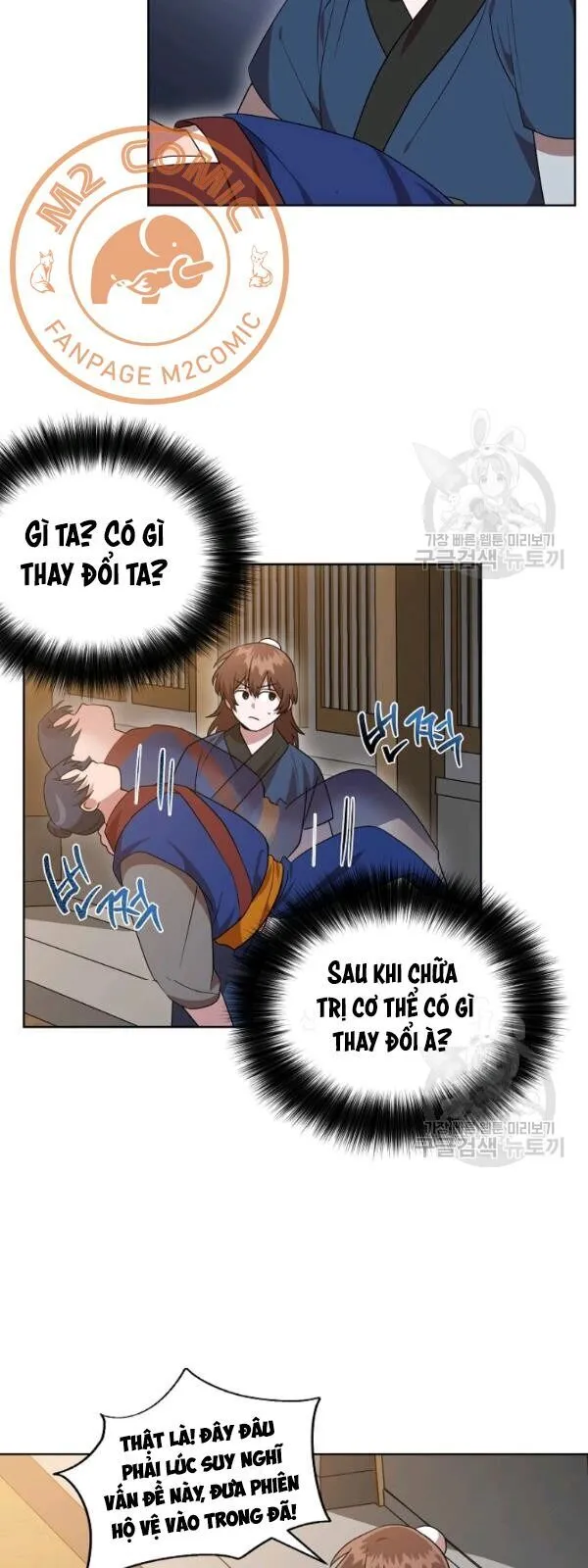 Trang 15