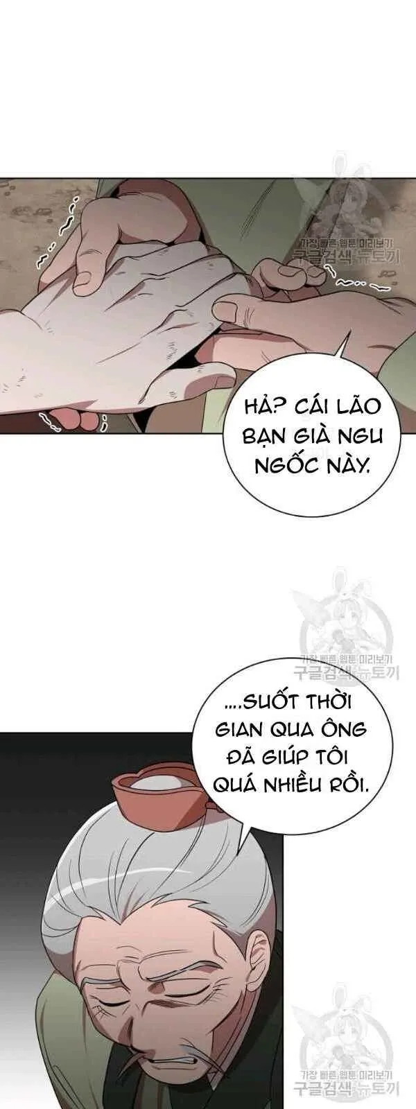 Trang 34
