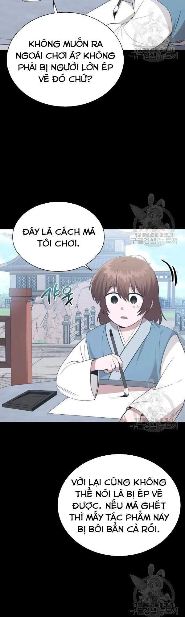 Trang 33