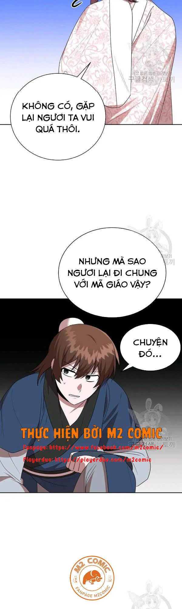 Trang 45