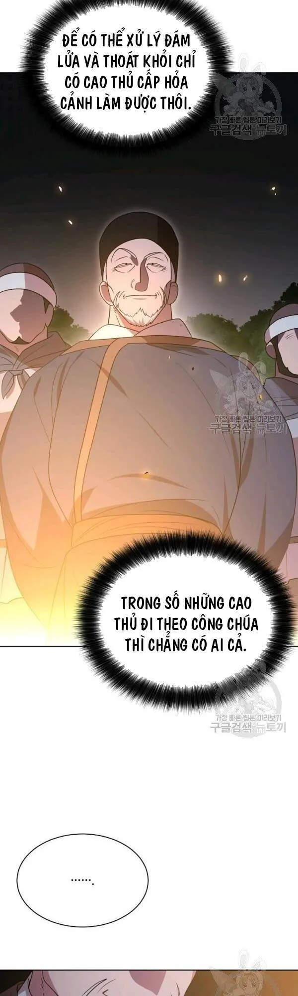 Trang 69