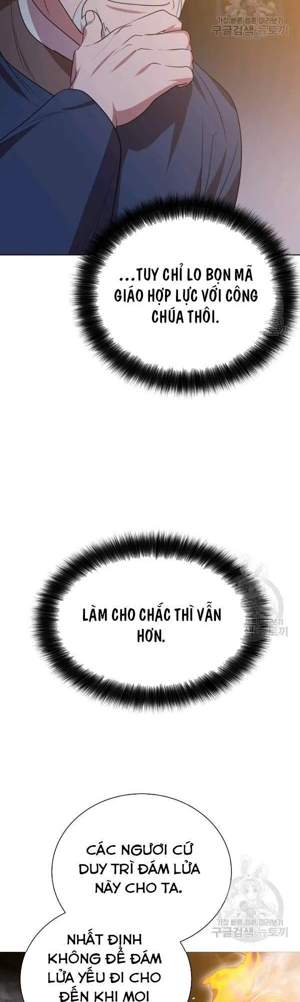 Trang 70