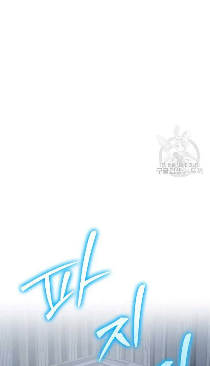 Trang 134